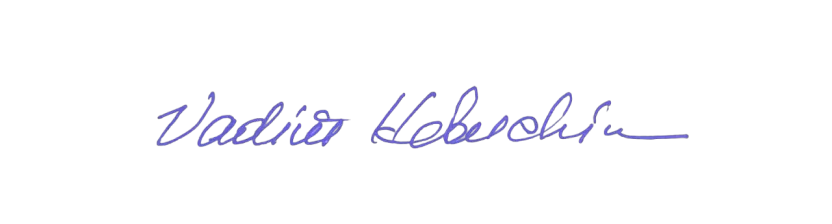 Vadim Nebuchin signature